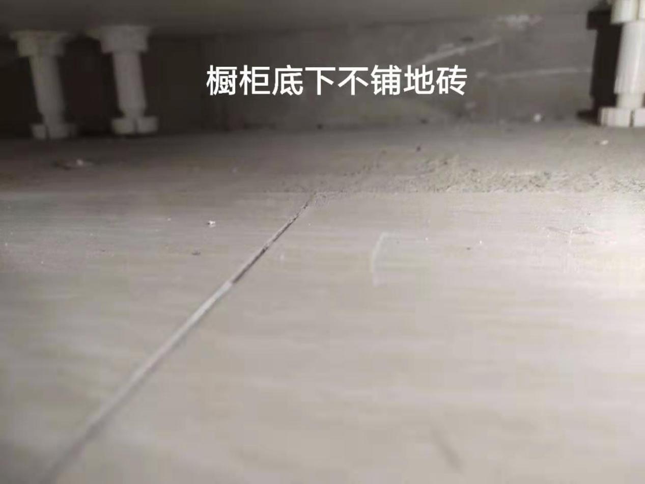 中铁建西派国际交房,中国铁建西派时代验房