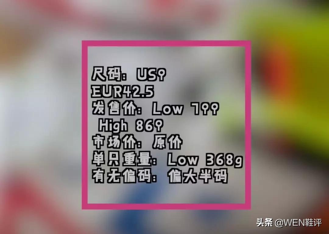 吊打nike的安踏球鞋,吊打耐克阿迪的球鞋