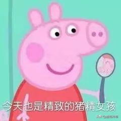 20种认定有风险的护肤成分,别再交除醛智商税了