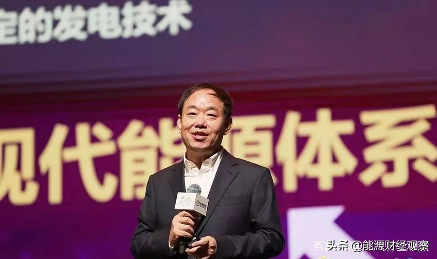 “燃气大王”风采：新奥集团股份有限公司董事局主席王玉锁