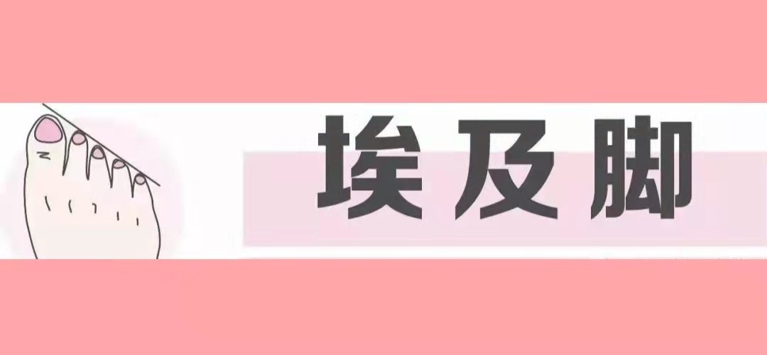 买鞋子要怎么买才不踩雷,鞋子怎样选不踩雷