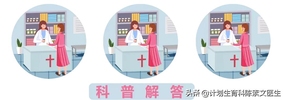 接种宫颈癌疫苗要做哪些筛查,你应该知道的hpv疫苗接种第一禁忌