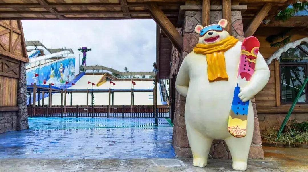 鹭湖水世界天旋大回环,水上天旋大回环