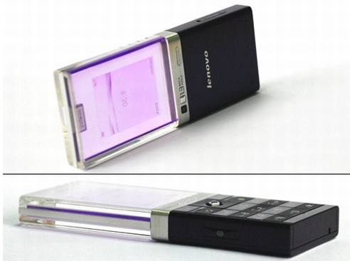 联想10年前台式机,联想2006年的功能手机