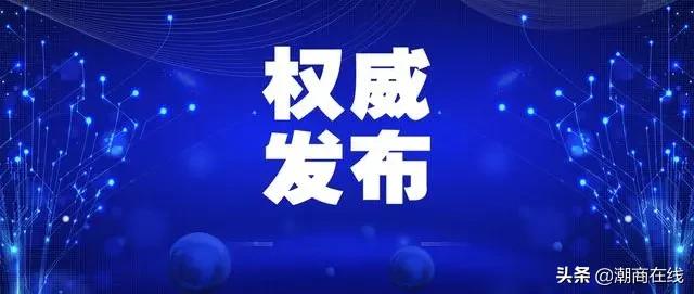 关注口罩品牌,关注国标口罩