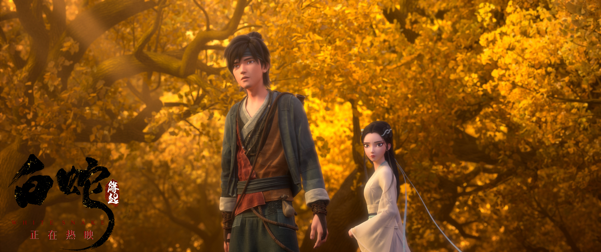 回顾2018年白蛇缘起,电影《白蛇缘起》幕后故事