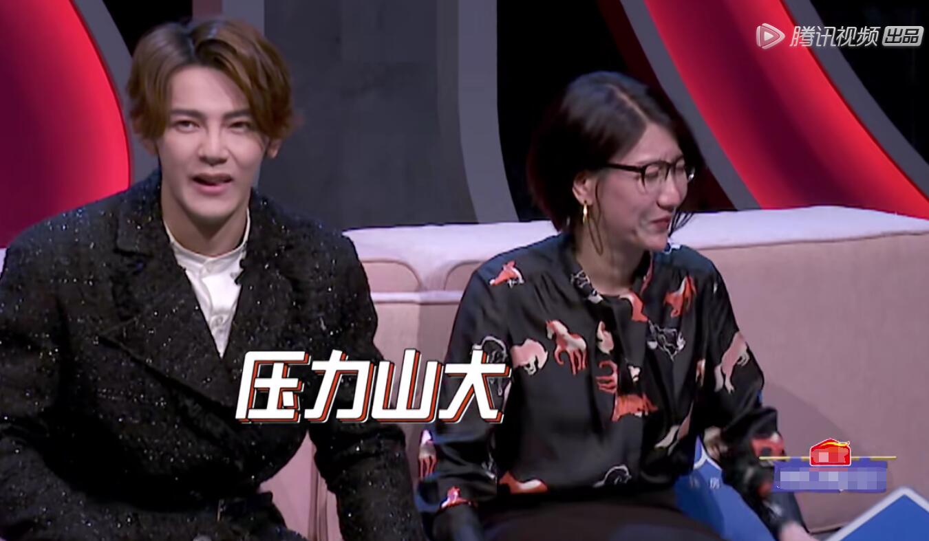 李诞最狠一次全场嘉宾被人反吐槽,李诞欺师灭祖