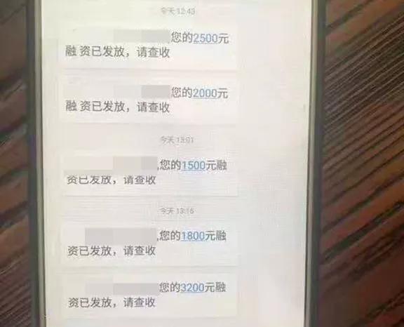 互联网黑产：职业羊毛*党**如何月赚几十万？