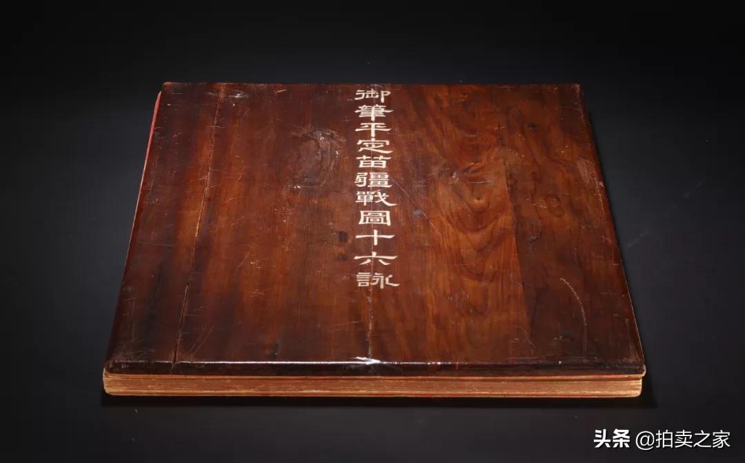 吉金善铜，以观造化——禹贡专场乾隆鉴古与陈设器选粹