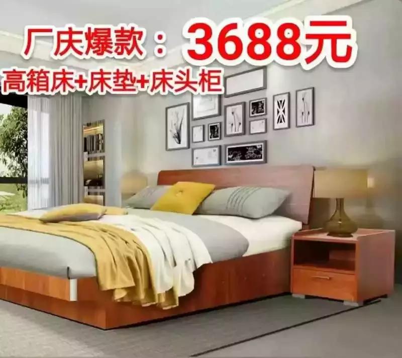 意风榴莲全屋定制合肥,意风榴莲全屋定制北京工厂