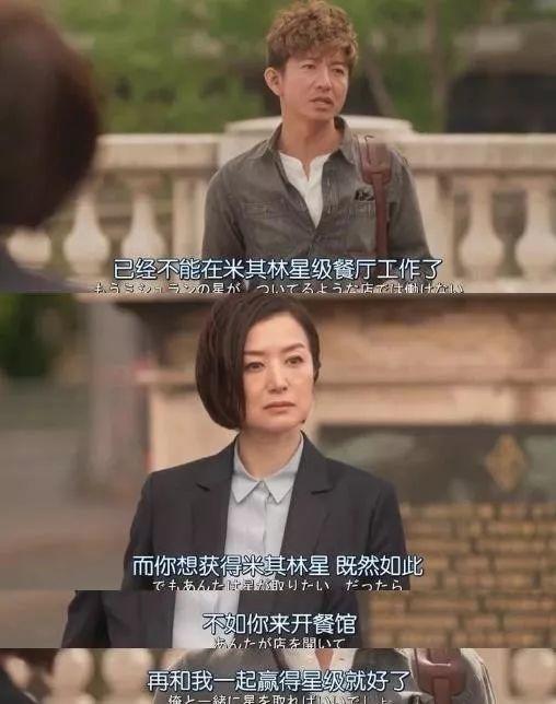 该死,他还是那么帅