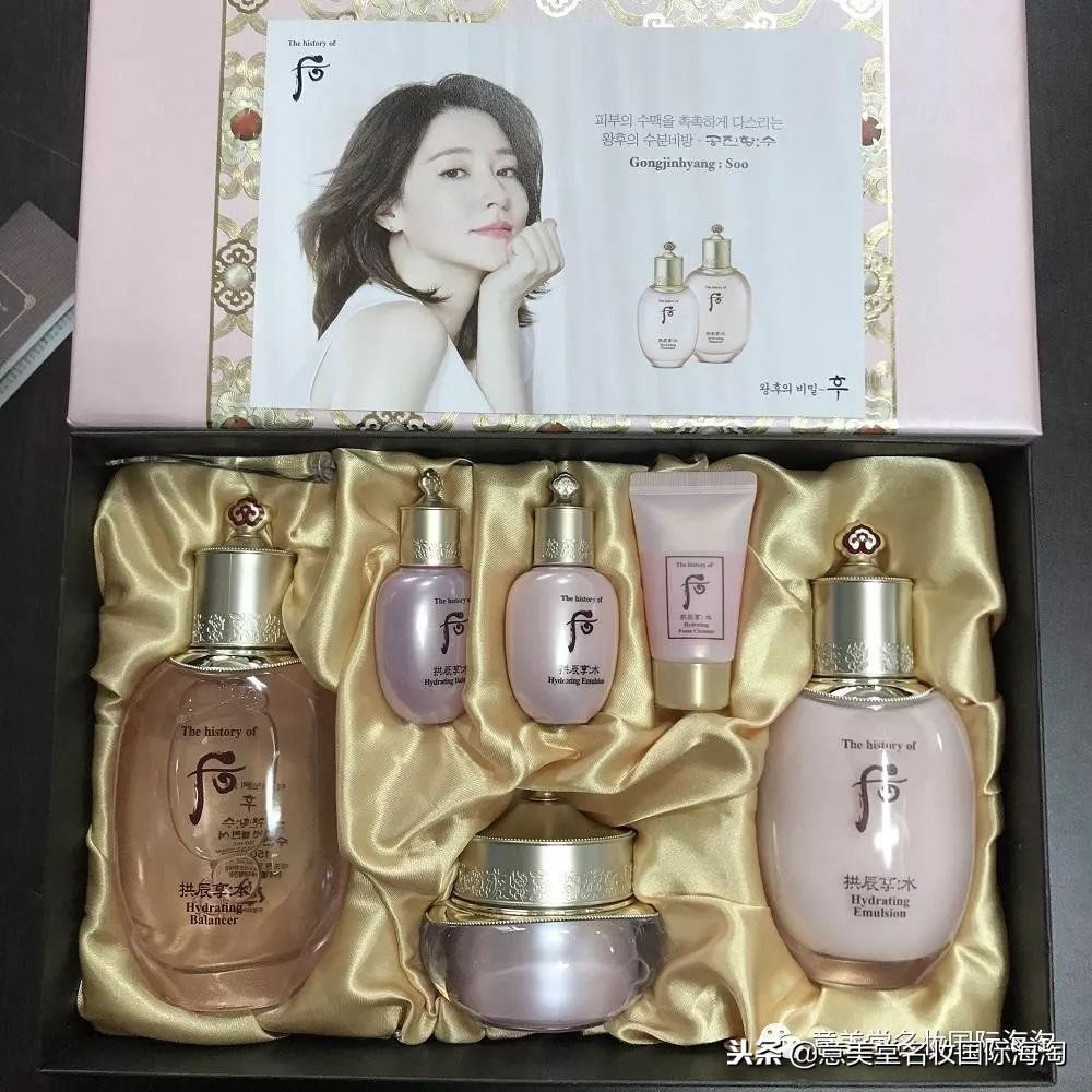 whoo水妍正品图,whoo水妍水乳好用吗