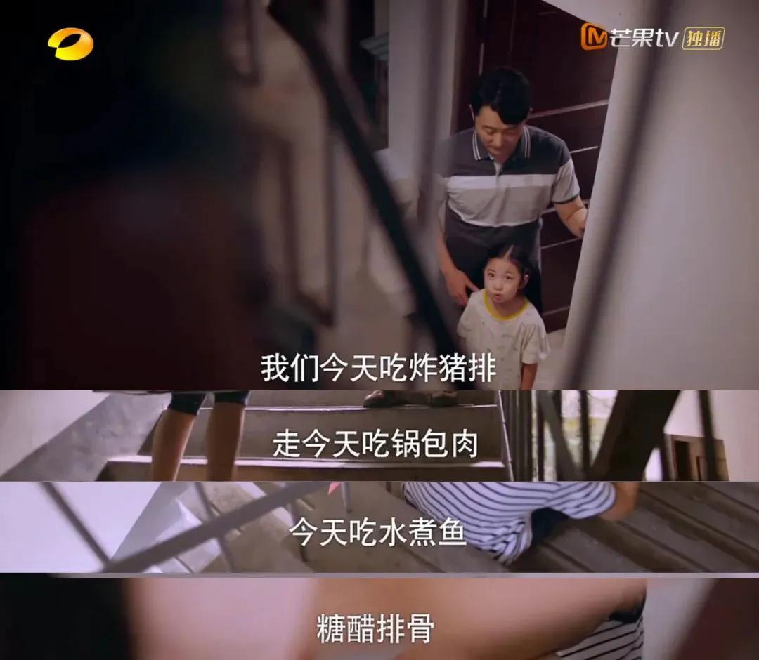 李海潮爸爸,李海潮的父亲照片