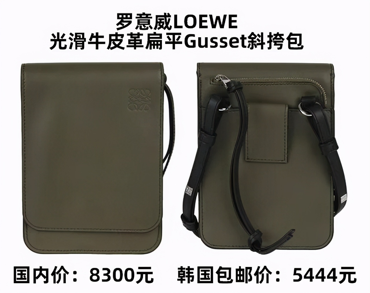 韩国济州岛免税店购买流程,如何在韩国免税店购买商品教程