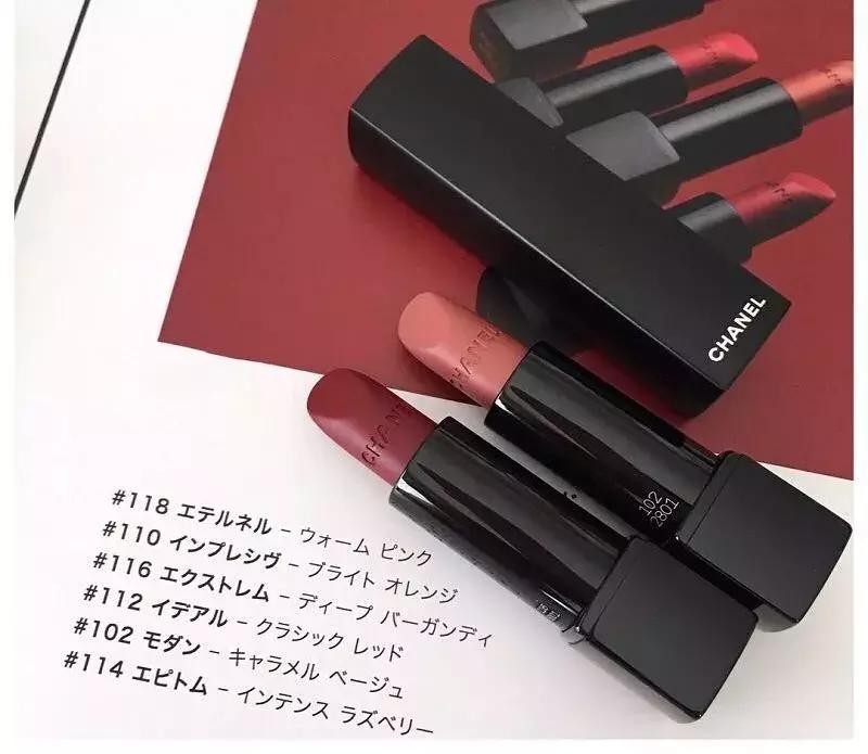 李佳琦口红colorkey唇釉推荐,李佳琦推荐过的chanel口红色号