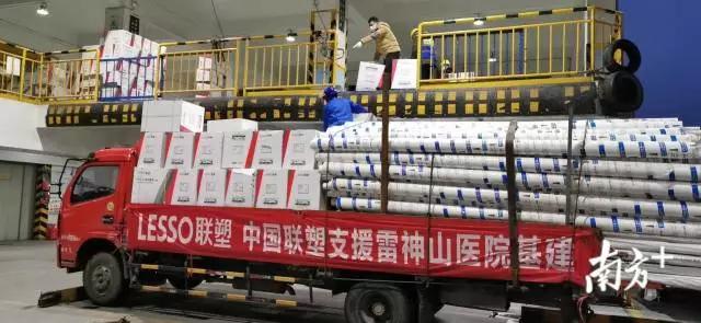 干，就来真的！给这些佛企点赞