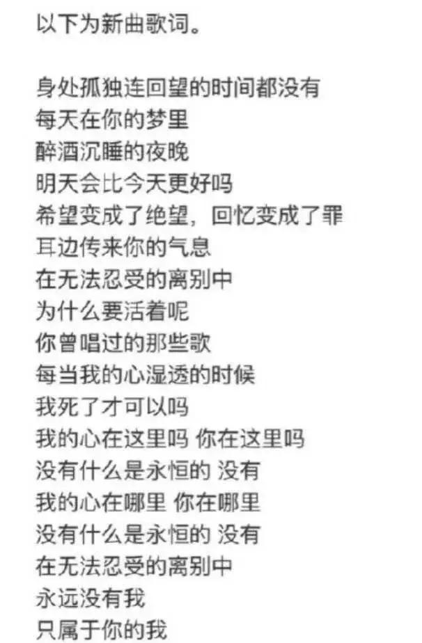 具惠善和安宰贤的聊天记录,具惠善和安宰贤在一起多久结的婚