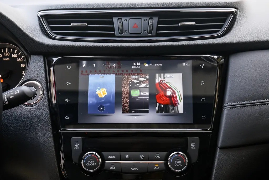 奇骏方向盘上电话按键怎么用,奇骏方向盘左下角按键是干什么的