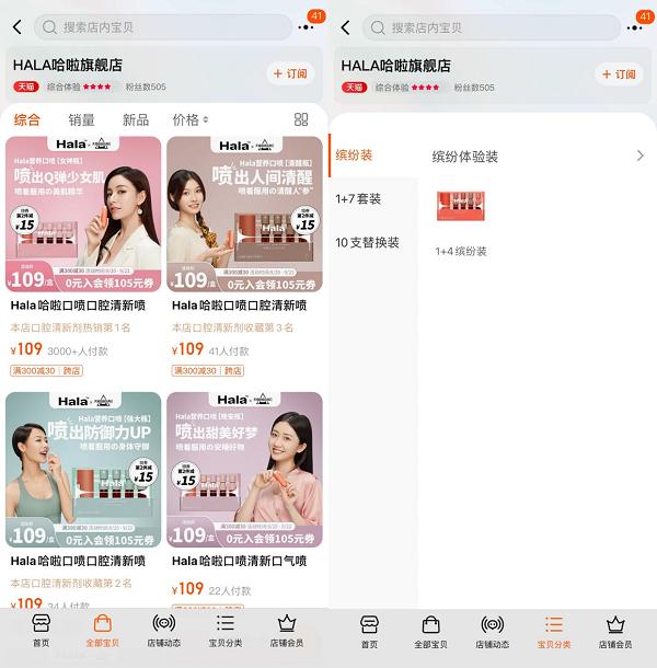 十大养生保健食品,超热门的养生零食现在吃最好