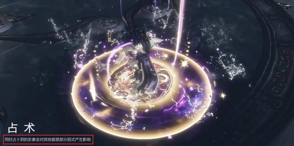 剑网三北天药宗得当大号玩吗,剑网3新赛季北天药宗结束