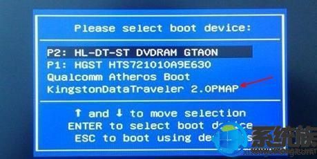 联想拯救者u盘装系统教程图解,联想拯救者怎么在u盘里安装系统