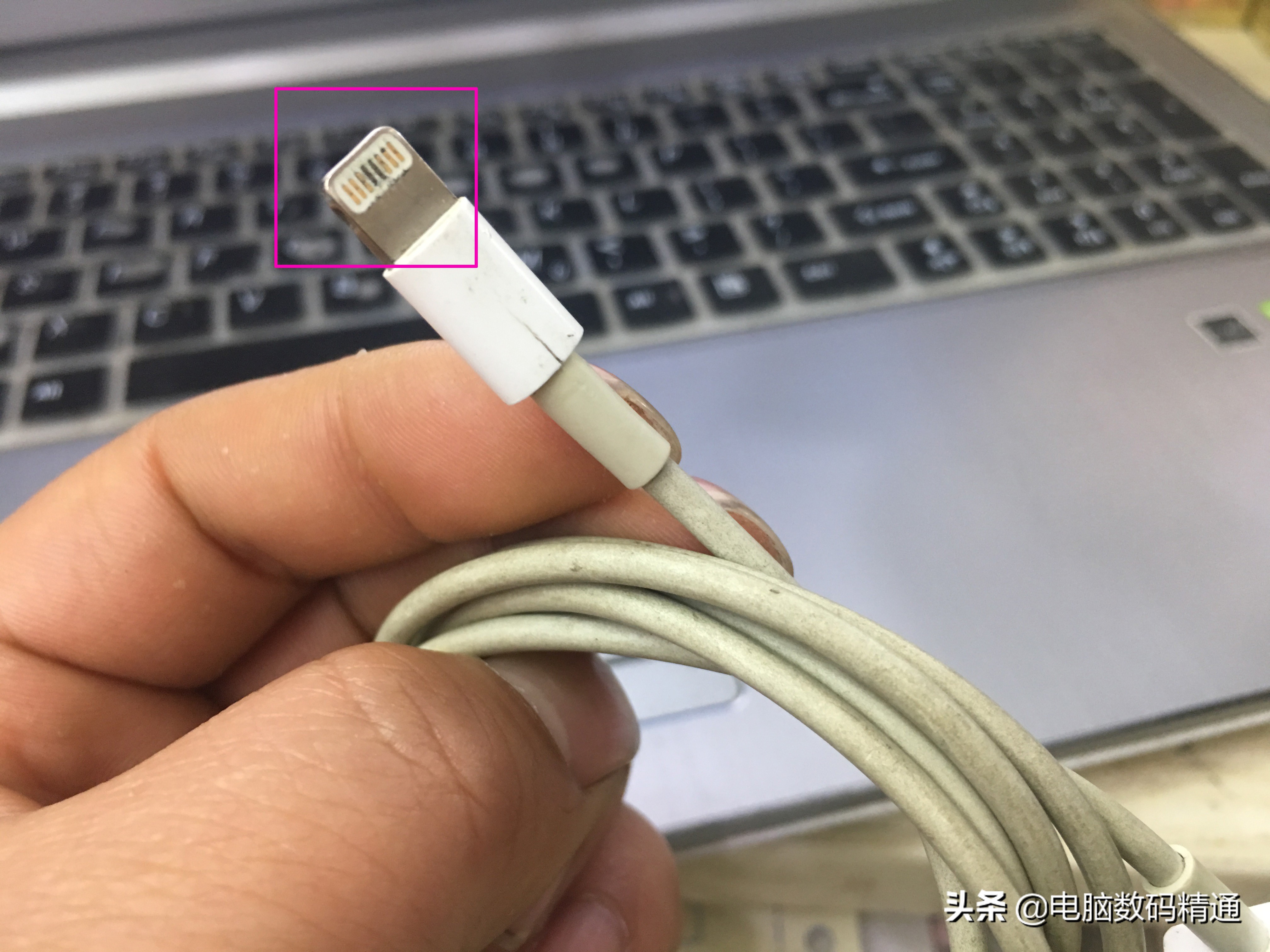 手机新买的充电器电怎么越充越少,新买的手机充电器电量越充越少