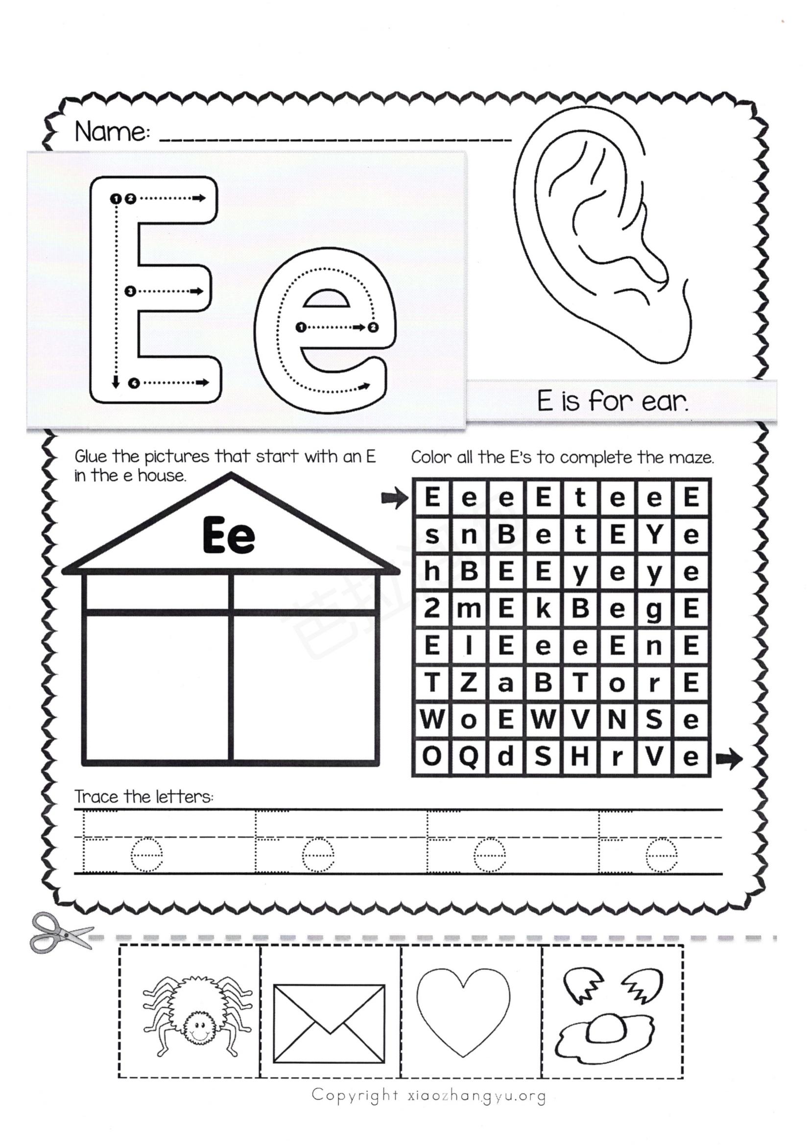 26个英语字母的大小写,26个英语字母自然拼读