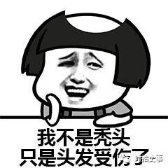 杜甫是个秃头吗,杜甫老年时期情况