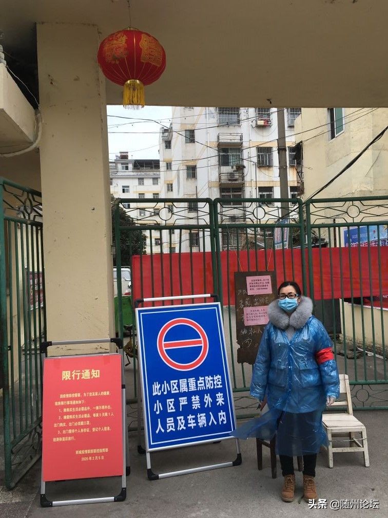 疫线坚守展现战疫中青年力量,抗击疫情人社力量