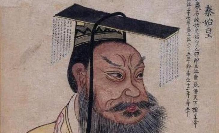 西汉时期怎么取名字,取名古代怎么说