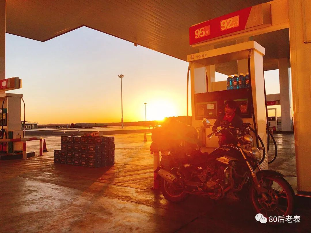 沈阳到新疆宁夏甘肃内蒙的旅游团,摩旅环华第一季全集