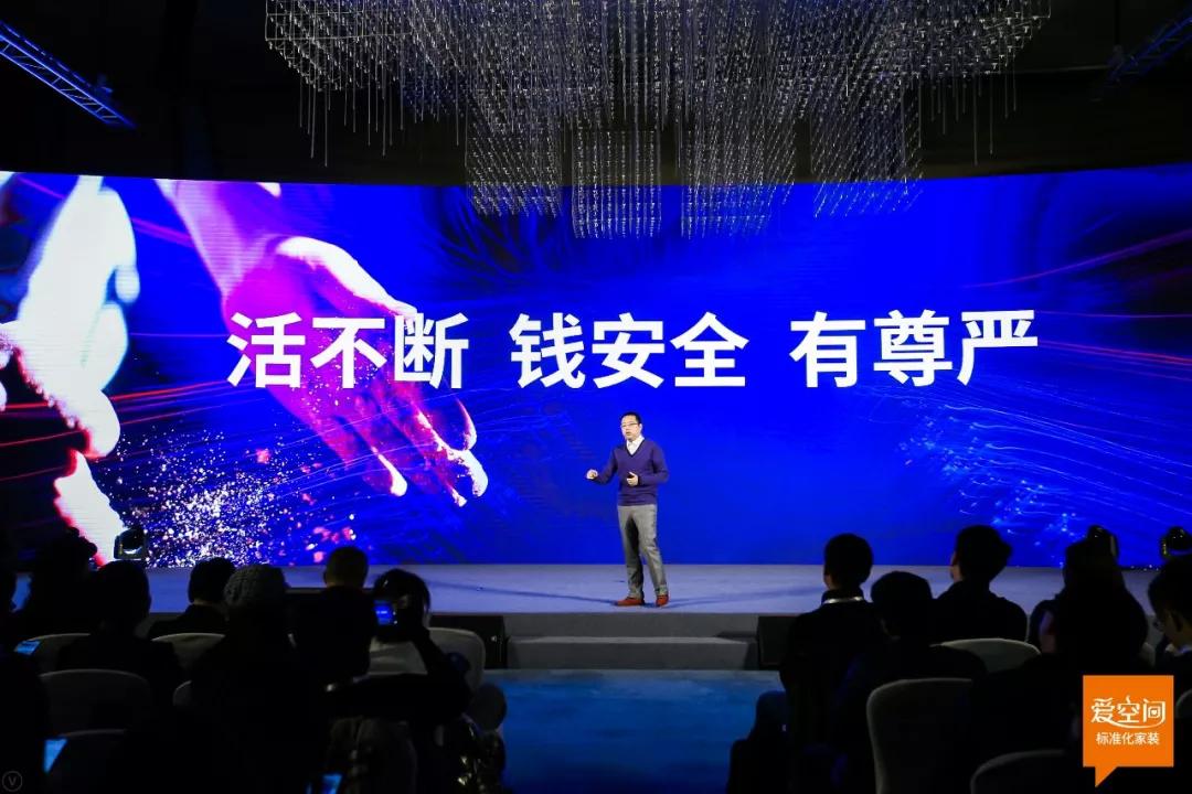 装修中的海底捞,家装界的海底捞