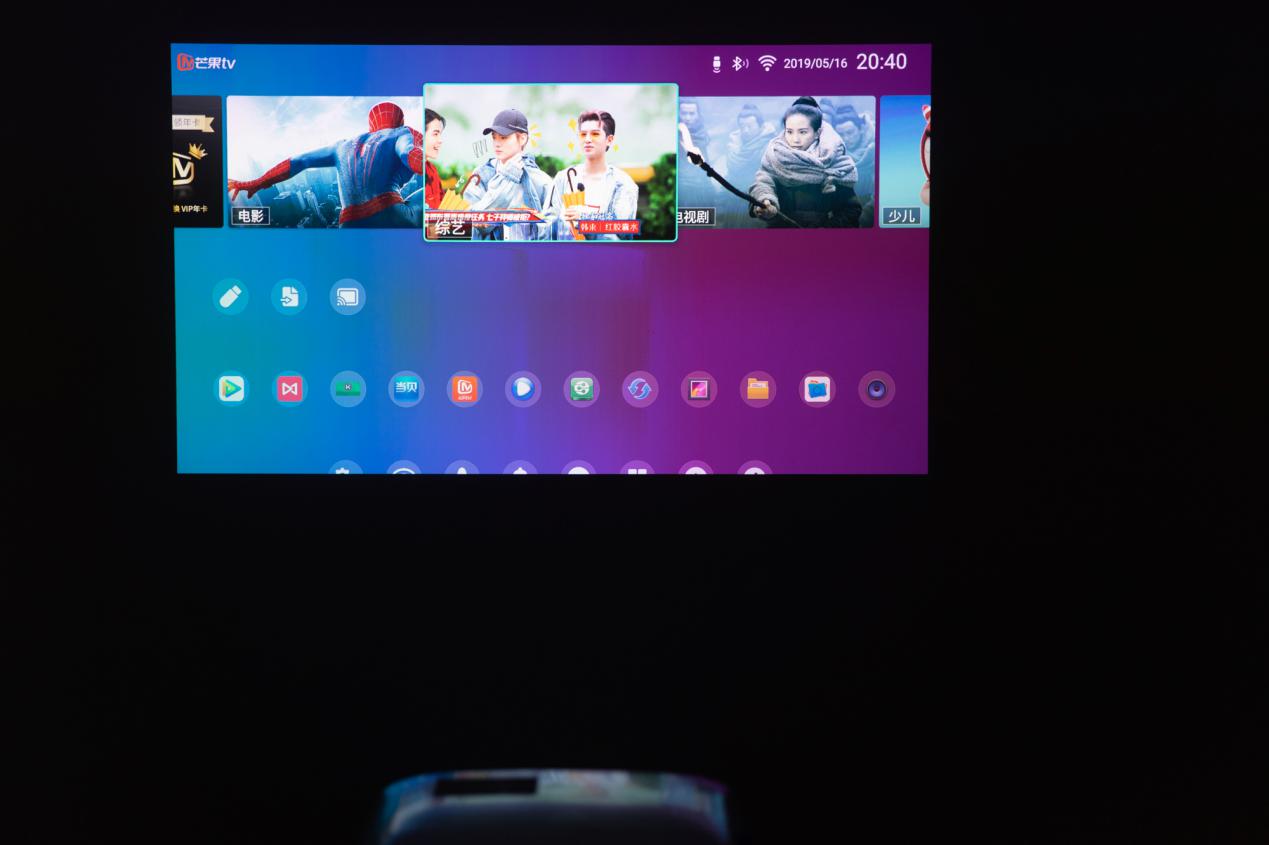 明基i707投影仪教程,明基i707投影机拆解