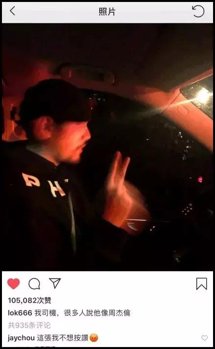 What｜王俊凯和小罗伯特·唐尼是一个幼稚园毕业的？？