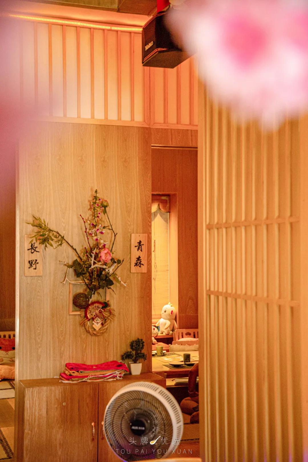 福州比较出名的日料,福州日料排行榜前十名秋叶居酒屋