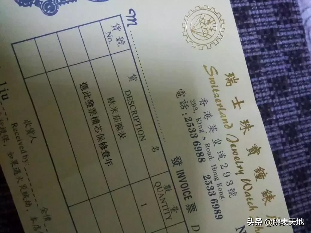 香港哪里的劳力士最全,从香港买劳力士