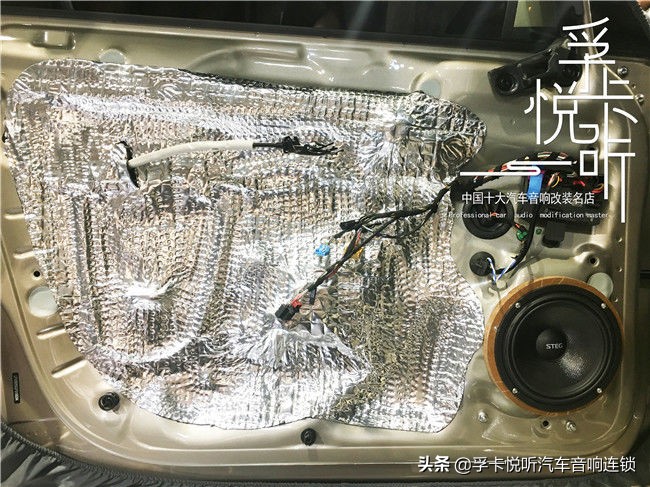 济南大众高尔夫7汽车音响改装升级意大利史泰格两分频汽车喇叭