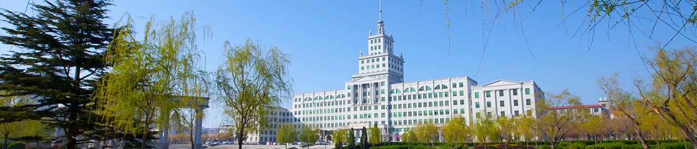 哈尔滨工业大学（威海）2021年各专业录取分数线！2022年考生参考