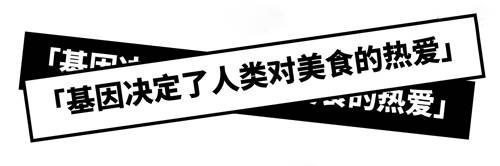 最新广州3号线烤肉店推荐,广州5号线美食推荐烤肉