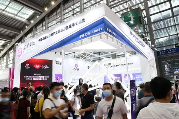 siuf深圳国际品牌内衣展2020视频,16届深圳国际品牌内衣展