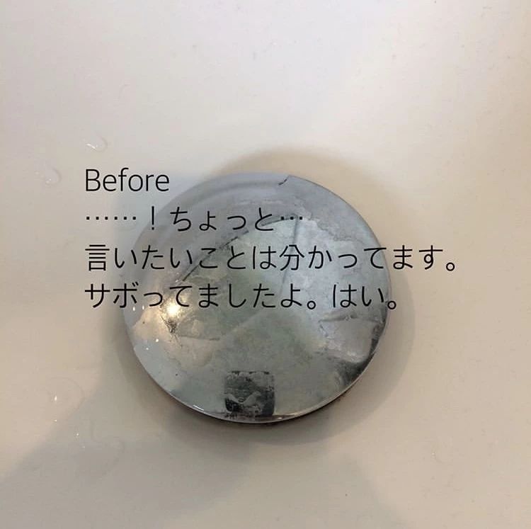 年末大扫除必备清单,年末大扫除日本