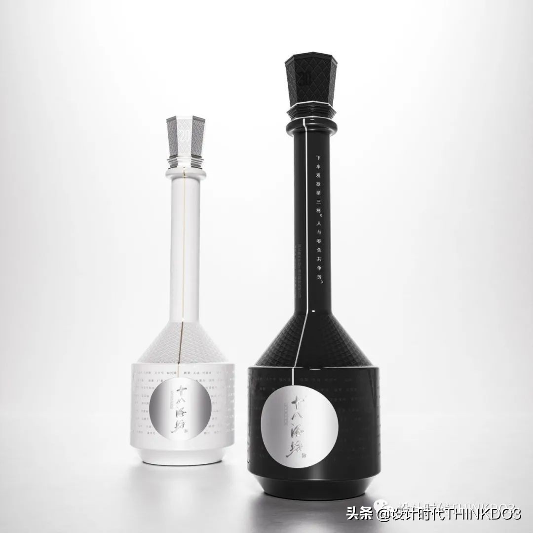 2021德国iF设计奖——品牌包装类获奖作品「完整版二」