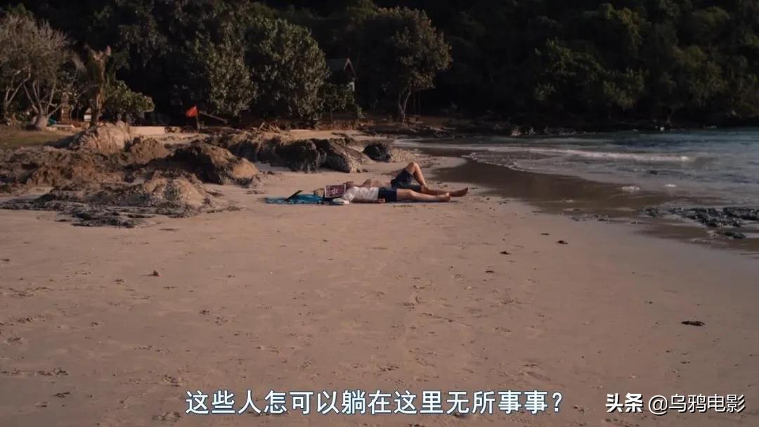 年度票房冠军,成人世界的赤裸真相,这片扒光了给你看