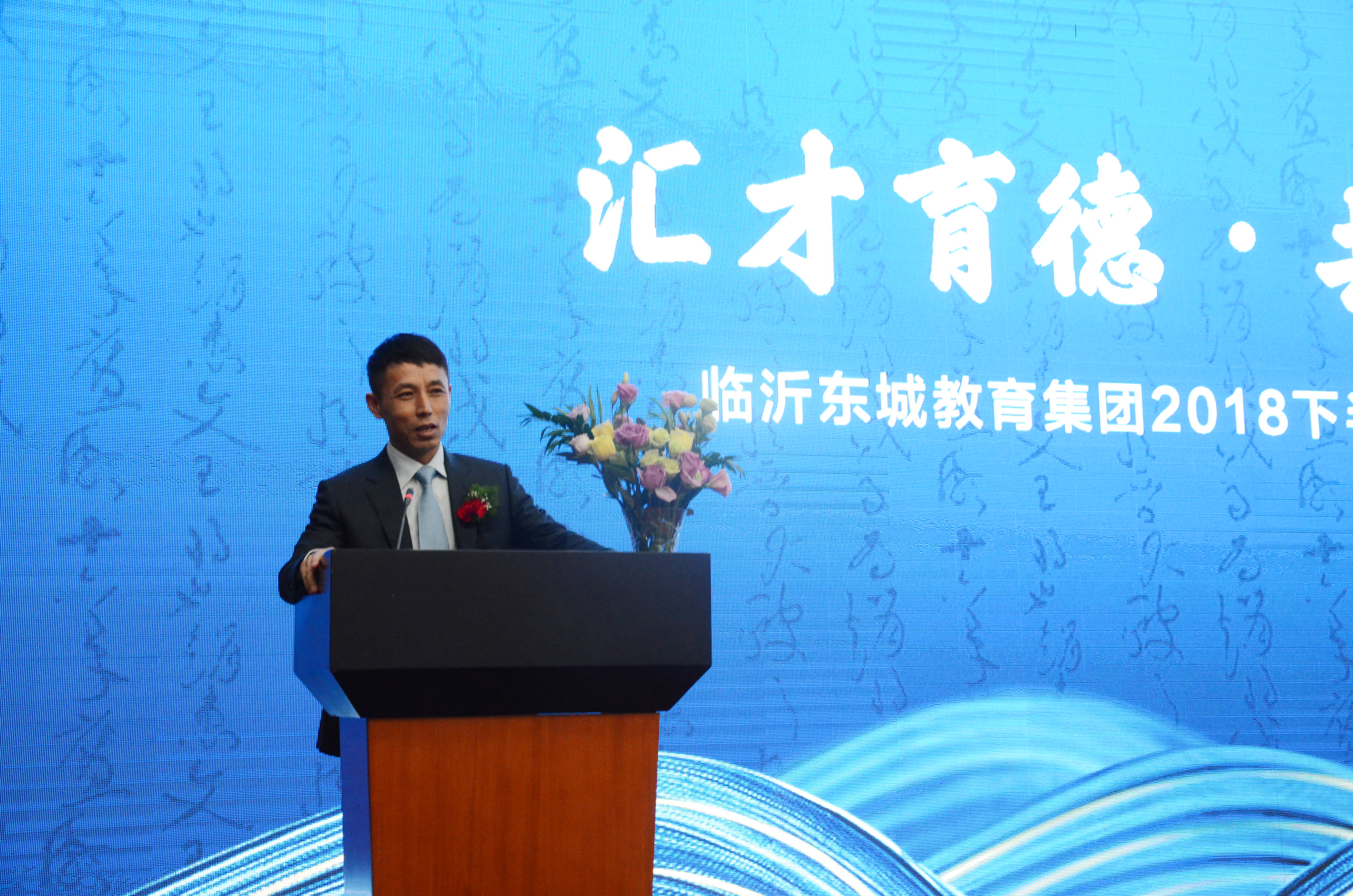 2017年益民中学,益民中学2019级