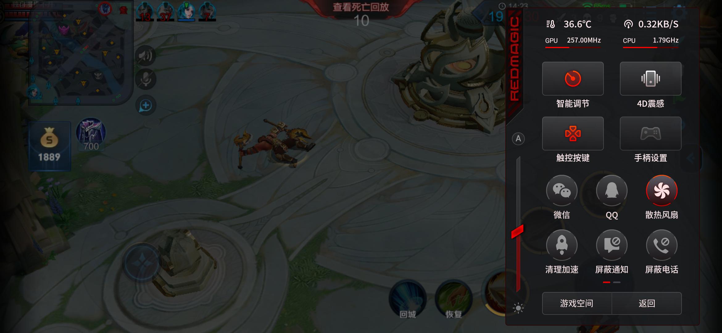 努比亚红魔3游戏测试,热爱游戏的你的视频