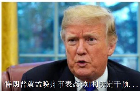 法国和波兰之间的紧急状态是什么,法国紧急状态如何应对巴黎骚乱