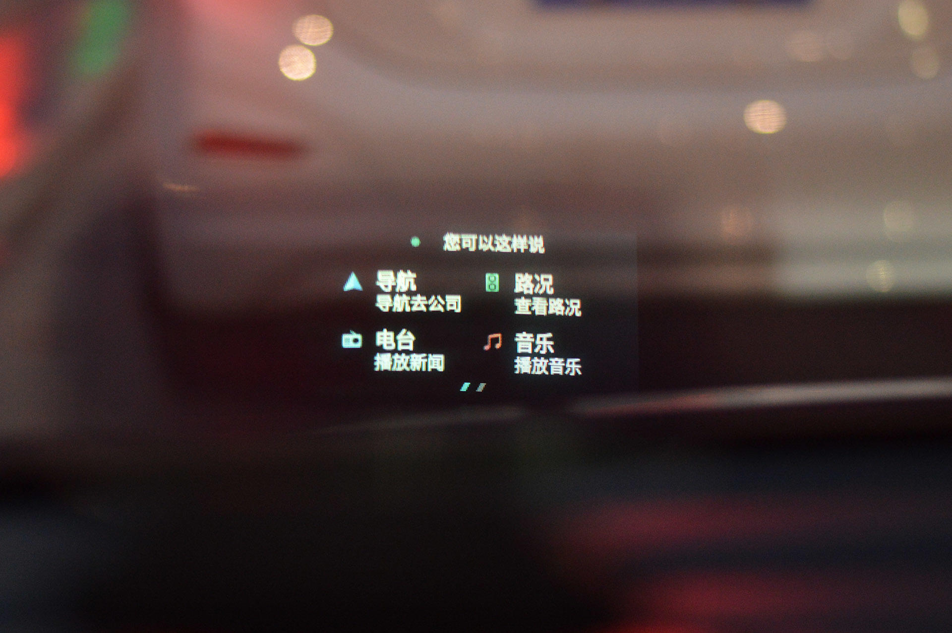 车萝卜hud智炫版和蓝牙版啥区别,车萝卜hud蓝牙版与智炫版区别