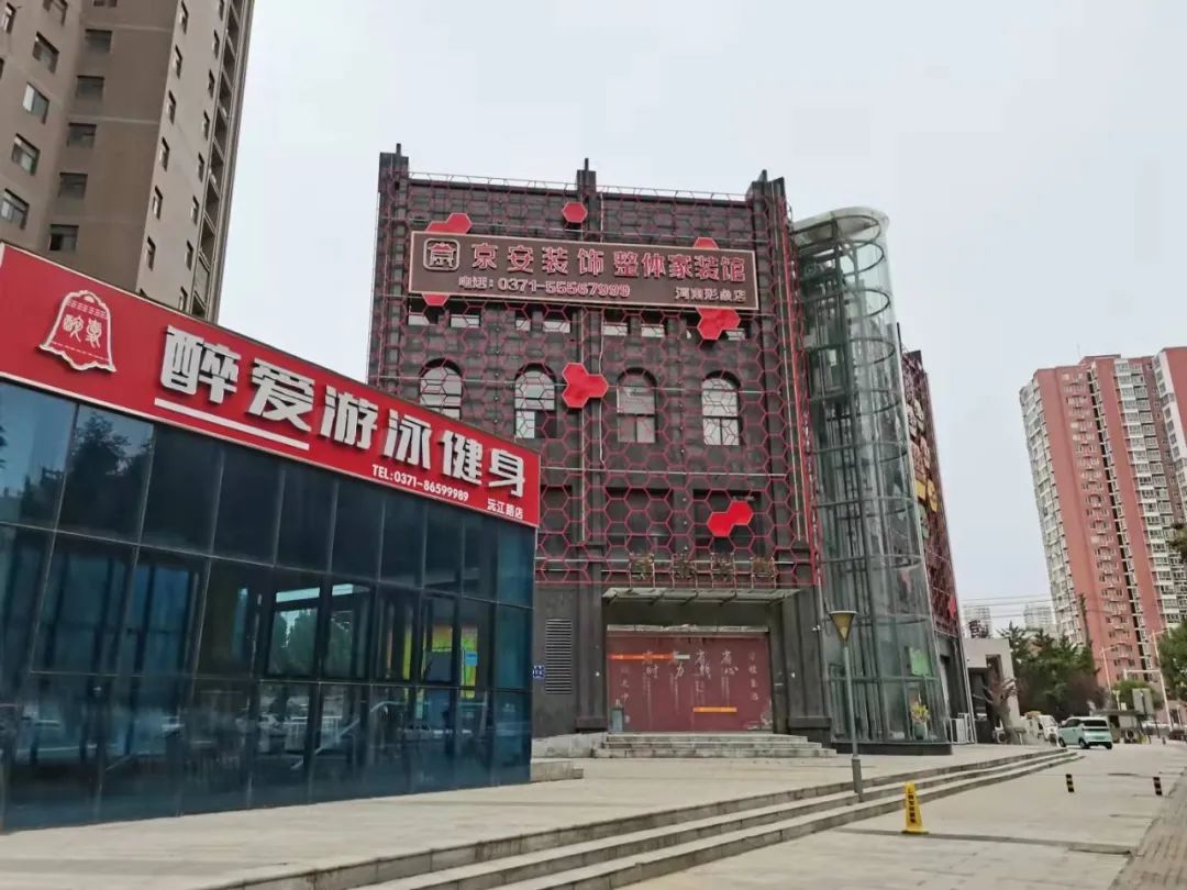 卖完房子遇见倒霉事,楼盘卖完了售楼部会拆掉吗