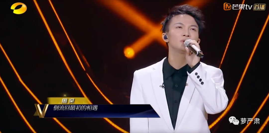 一开始我以为爱上了实力派,没想到他们还全是梗王