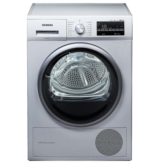 海尔干衣机10公斤哪个型号最好,海尔干衣机258s